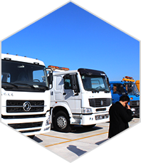 蚌埠金通實(shí)業(yè)、蚌埠冷藏車(chē)